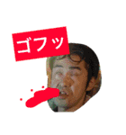 ユカイな仲間（個別スタンプ：6）