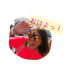 ユカイな仲間（個別スタンプ：10）