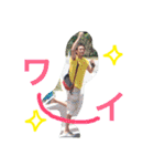 ユカイな仲間（個別スタンプ：11）