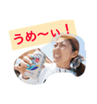 ユカイな仲間（個別スタンプ：12）