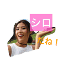 ユカイな仲間（個別スタンプ：20）