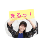 ユカイな仲間（個別スタンプ：21）