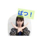 ユカイな仲間（個別スタンプ：22）