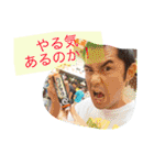 ユカイな仲間（個別スタンプ：23）