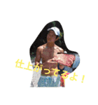 ユカイな仲間（個別スタンプ：28）