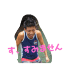 ユカイな仲間（個別スタンプ：32）
