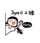what is a girl want_for Joyce（個別スタンプ：1）