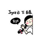 what is a girl want_for Joyce（個別スタンプ：2）