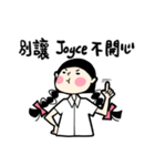 what is a girl want_for Joyce（個別スタンプ：3）