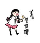 what is a girl want_for Joyce（個別スタンプ：5）