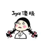 what is a girl want_for Joyce（個別スタンプ：7）