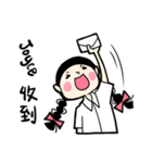 what is a girl want_for Joyce（個別スタンプ：9）
