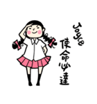 what is a girl want_for Joyce（個別スタンプ：11）