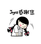 what is a girl want_for Joyce（個別スタンプ：12）
