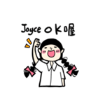 what is a girl want_for Joyce（個別スタンプ：13）