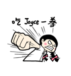 what is a girl want_for Joyce（個別スタンプ：18）