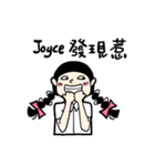 what is a girl want_for Joyce（個別スタンプ：19）