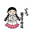 what is a girl want_for Joyce（個別スタンプ：22）