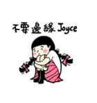 what is a girl want_for Joyce（個別スタンプ：23）