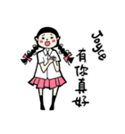 what is a girl want_for Joyce（個別スタンプ：24）