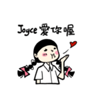 what is a girl want_for Joyce（個別スタンプ：29）