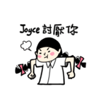 what is a girl want_for Joyce（個別スタンプ：30）