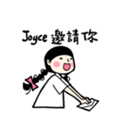 what is a girl want_for Joyce（個別スタンプ：32）