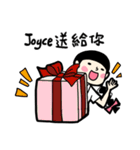 what is a girl want_for Joyce（個別スタンプ：38）