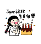 what is a girl want_for Joyce（個別スタンプ：39）