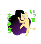 お野菜とアニマルたちのスタンプ（個別スタンプ：8）