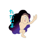 お野菜とアニマルたちのスタンプ（個別スタンプ：12）