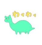 お野菜とアニマルたちのスタンプ（個別スタンプ：14）