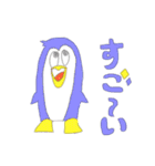 お野菜とアニマルたちのスタンプ（個別スタンプ：15）