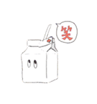お野菜とアニマルたちのスタンプ（個別スタンプ：24）