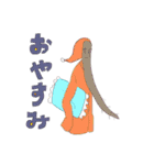 お野菜とアニマルたちのスタンプ（個別スタンプ：30）