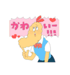 お野菜とアニマルたちのスタンプ（個別スタンプ：31）
