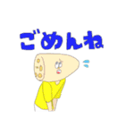 お野菜とアニマルたちのスタンプ（個別スタンプ：37）