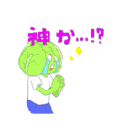 お野菜とアニマルたちのスタンプ（個別スタンプ：38）