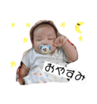ひなぼう  スタンプ（個別スタンプ：9）
