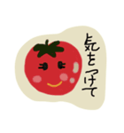 かわいいサラダ（個別スタンプ：6）