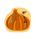 かわいいサラダ（個別スタンプ：8）