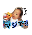 トピースタンプ（個別スタンプ：1）