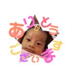トピースタンプ（個別スタンプ：4）