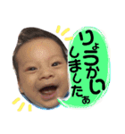 トピースタンプ（個別スタンプ：8）
