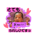 トピースタンプ（個別スタンプ：9）