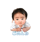 おじ顔たっすー（個別スタンプ：3）