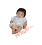 おじ顔たっすー（個別スタンプ：8）