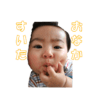 おじ顔たっすー（個別スタンプ：9）
