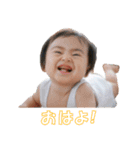 おじ顔たっすー（個別スタンプ：11）