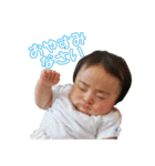 おじ顔たっすー（個別スタンプ：12）